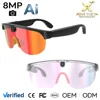 AIMB-G5 Max Lunettes intelligentes