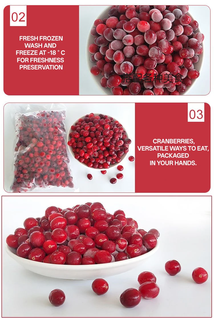 Frozen cranberries