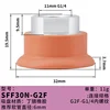 SFF30N-G2F   SFF30N-G2F   SFF30N-G2F