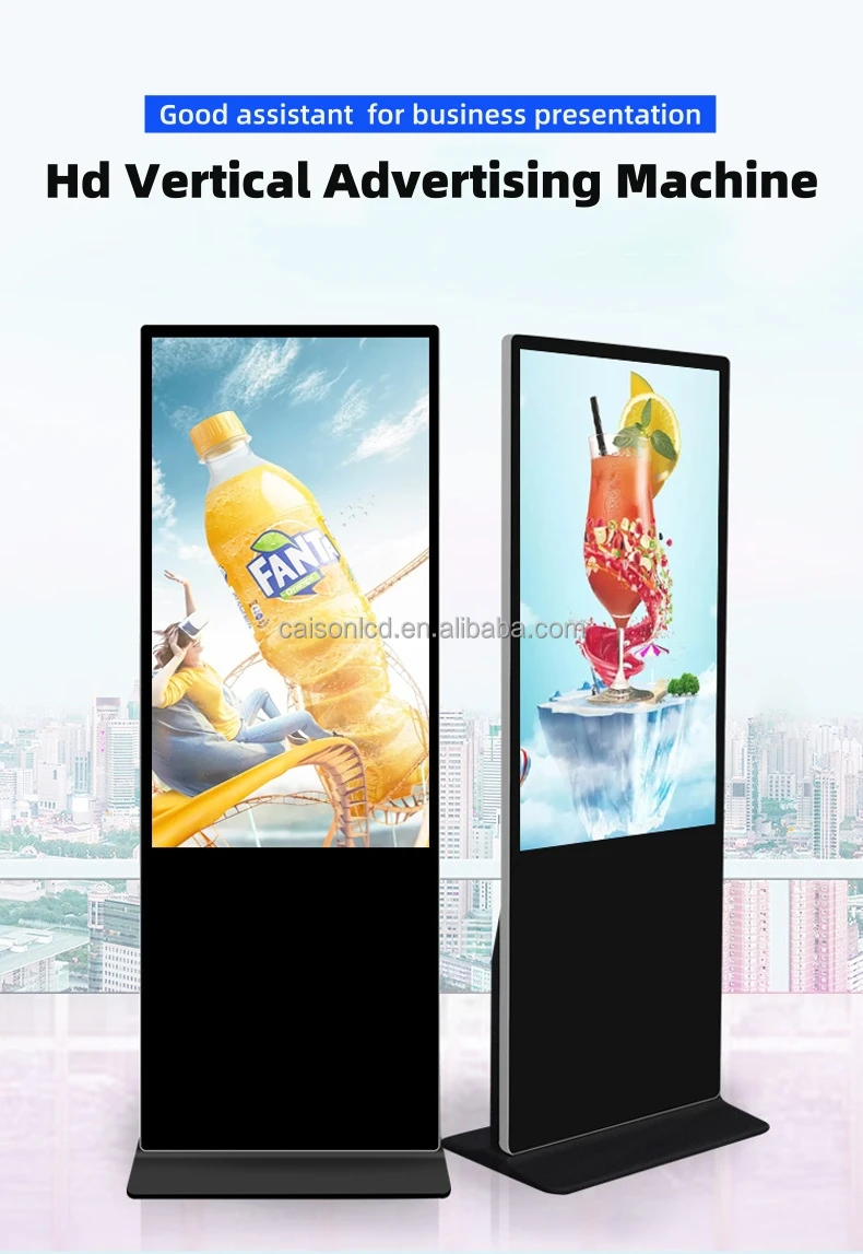 Smart Kiosk Vertical Interactive Panel digital signage and display Totem Floor 43 inch digital stand Touch Screen factory