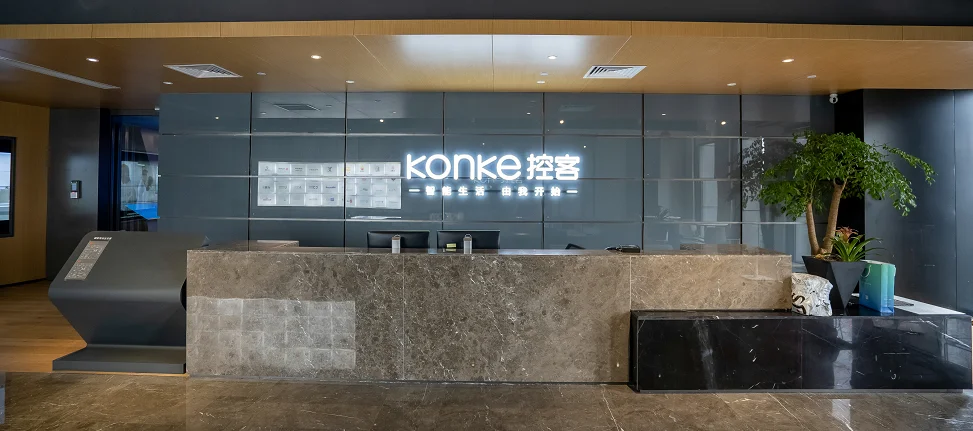 Hangzhou Konke Information Technology Co., Ltd.