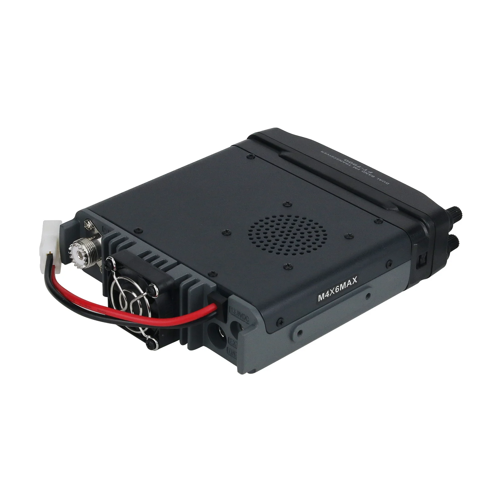 YAESU FT-7900R Mobile Radio - Dual Band VHF/UHF Transceiver