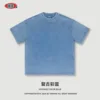 Retro color blue