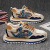 Meters blue
