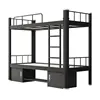 Black Full Set + Locker