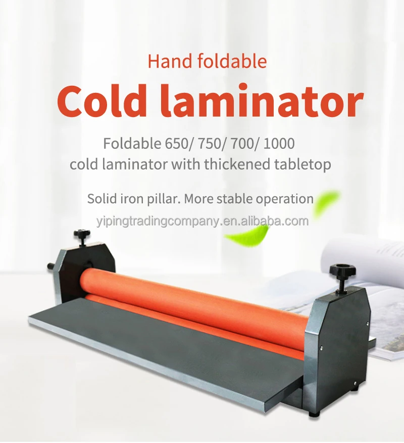 750mm Cold Lamination Machine Cold Laminator Laminating Machine A2