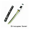 Shinazugawa Sanemi 43cm/16.93in