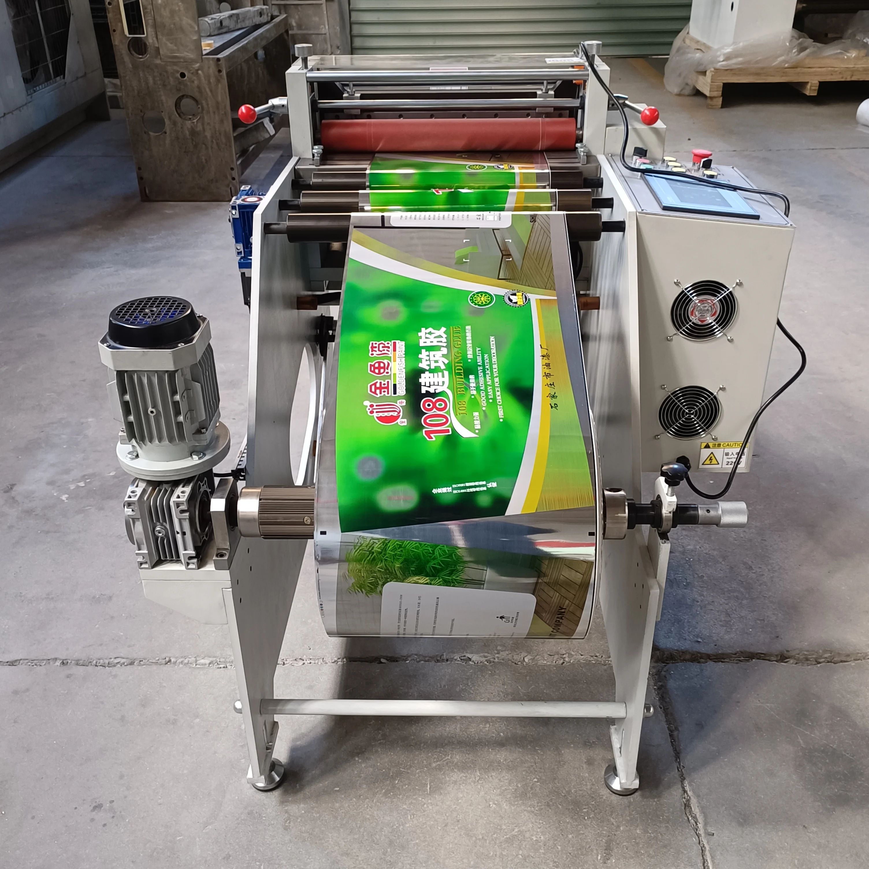 Automatic Printed Paper Cutter Machine Roll to Sheet Cutting Machine