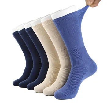 OEM Professional Manufacturer Quickly Dry 100% Cotton Black Sport Breathable Mesh Curative Diabetic Socks for Men and Women