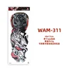 Wan-311-480x170mm