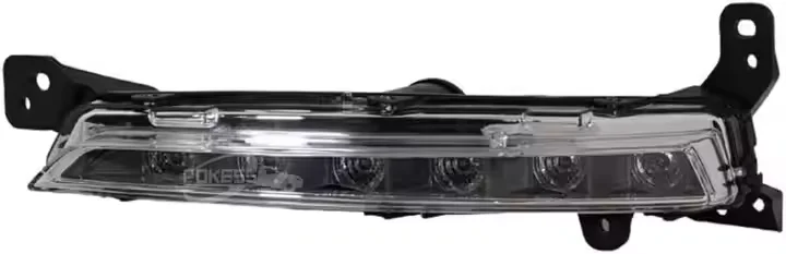 High Quality Led Fog/driving Lights HP5Z13200A Car Fog Lights Bulbs Fo... — 3