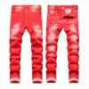 Corail Rouge