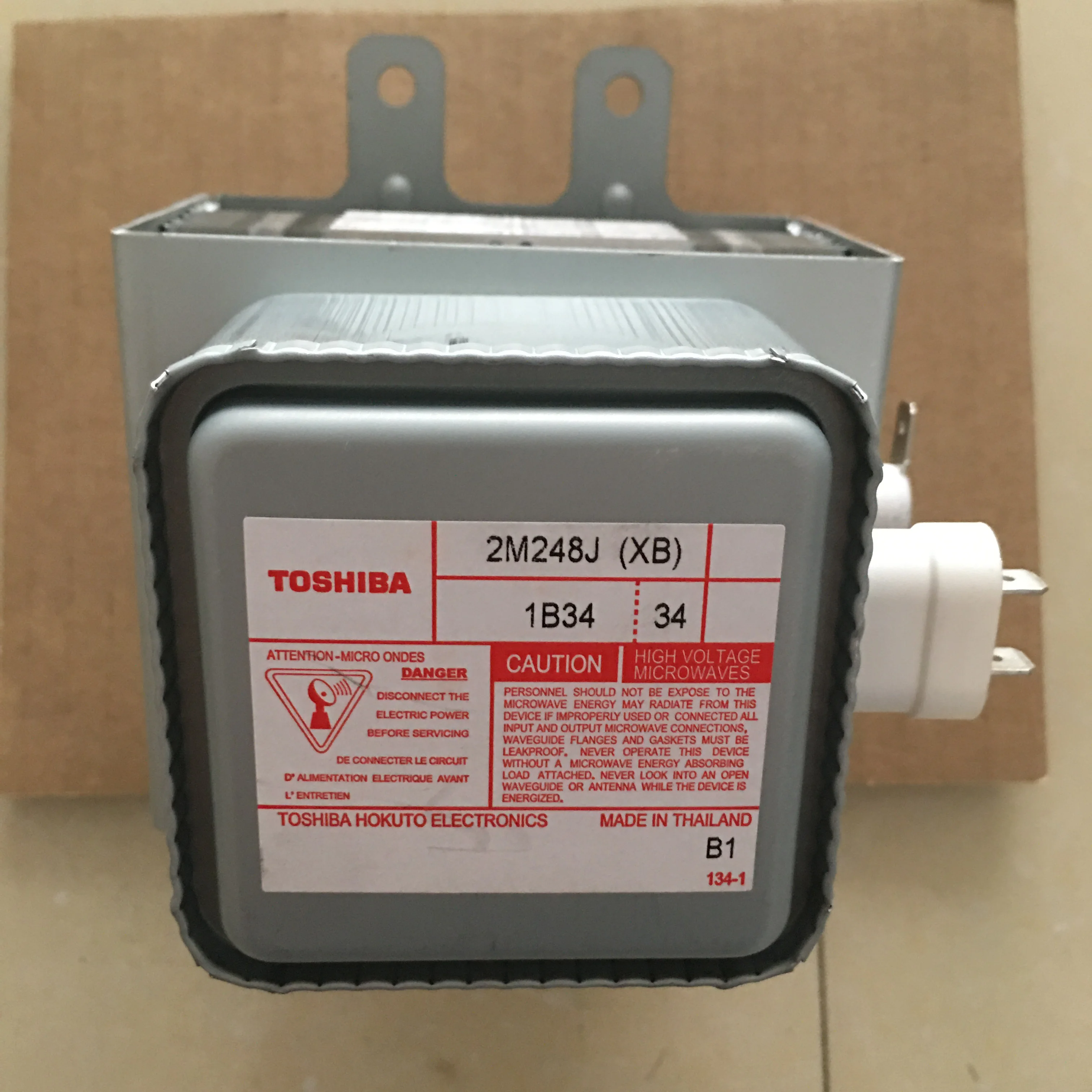 Thawing Equipment, 220 V, 60kg - detail 8