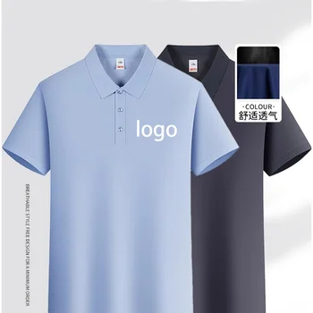 Wholesale High Quality Plain Casual Golf Customized Embroidery logo Simple Men's Polo Shirts