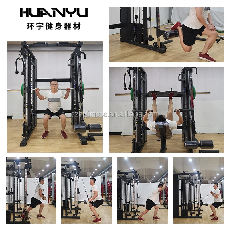 Новый дизайн горячая распродажа Dezhou Функциональный Тренажер и Смит оборудование для коммерческого Спортзала/Смит-машина