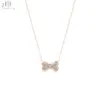 18K Solid Rose Gold
