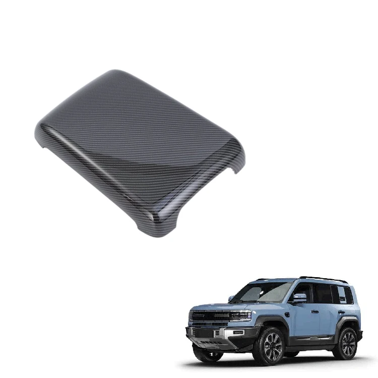 Armrest Organizer Cover for FangChengBao Leopard 5 Accessories Carbon Fiber Pattern Central Armrest Storage Interior Accessory