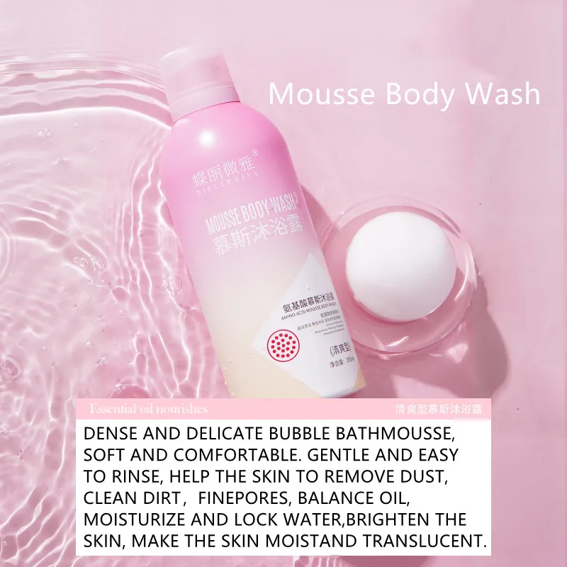 
New Arrivals Amino Acid Mousse Foam Shower Gel Moisturizing And Hydrating Cherry Blossom Lavender Bubble Bath 