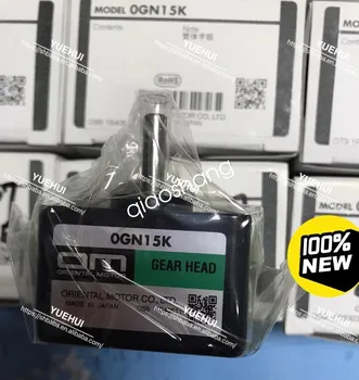 1pc OGN15K 0GN15K Motor Reducer new via FedEx or DHL  qin