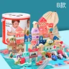 135 Blocchi da Costruzione Città (barile B) 2,8 kg