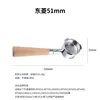 Dongling 51 Stainless Steel Beech Wood