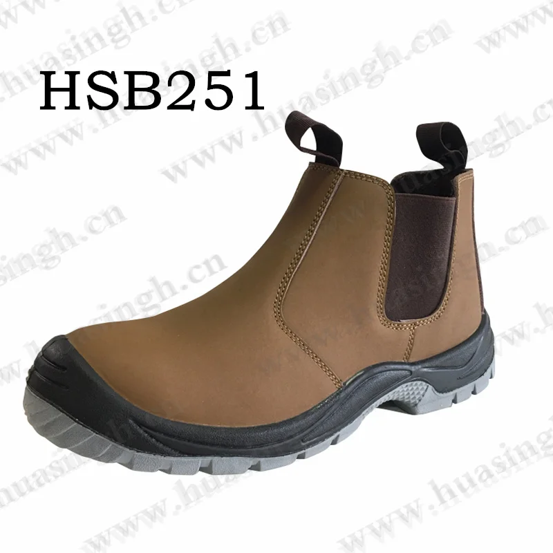 HSB251-02