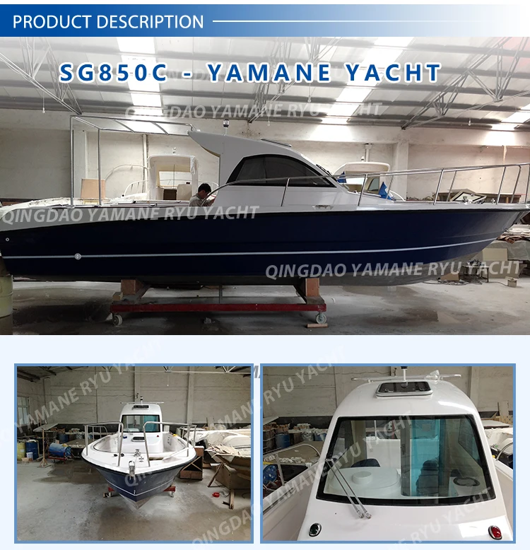 yamane yacht manufacturer