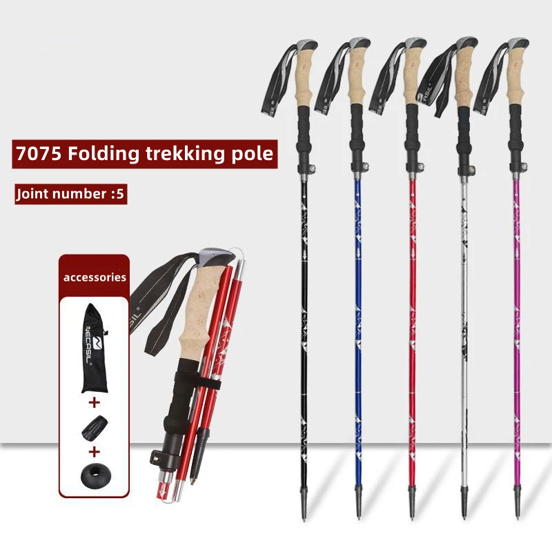 Folding Stick 7075 Trekking Stick Ultralight Aluminum Alloy Fivesection Folding Steel Ball