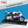 32702 base version BM S1000RR blue and white