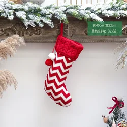 2021  New Christmas Warm And Fashionable Wool Socks Red And White Bag Children Gift Bag Decorations Knitted Christmas Socks