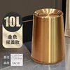[Tapa rodante] 10L Oro