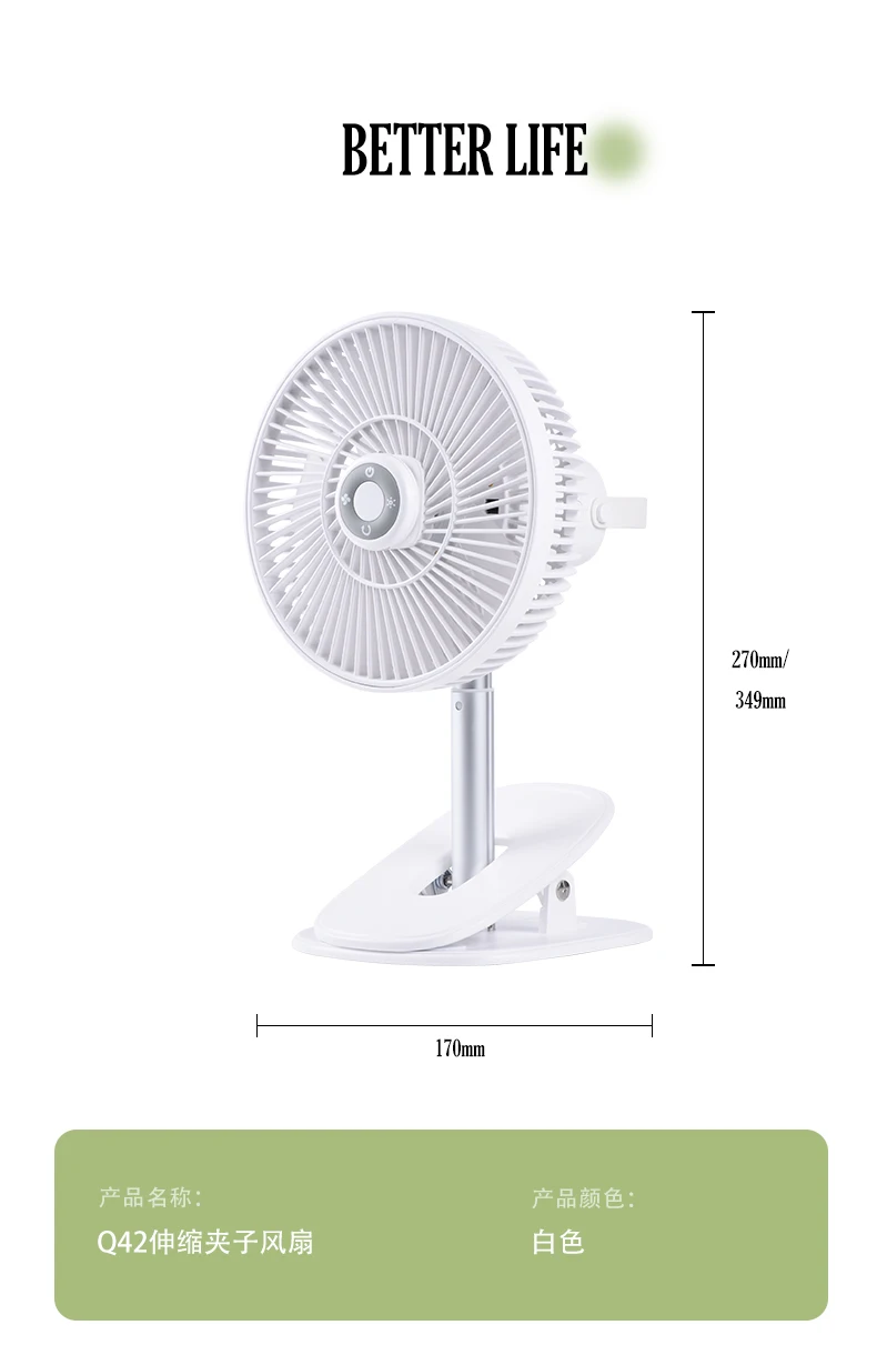 Usb Remote Control Fan, Portable, Electric, Plastic - detail 26