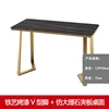 Plaque de roche noire or bord en forme de v pied longue table