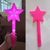 สีชมพู