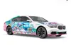 T045 GSR