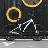 Ruota a raggi 21 velocità speciale bianca