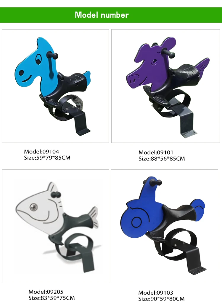 High Quality Spring Horse Rider Popular Animal Style Outdoor PE Board Children Rocking Horse Amusement Park Equipment