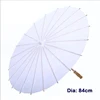 blanco tamaño 84cm