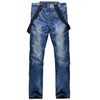Denim blue