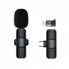 Black_1TX_1TC-RX_Adaptor