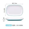 015-5009A สีฟ้าและสีขาว