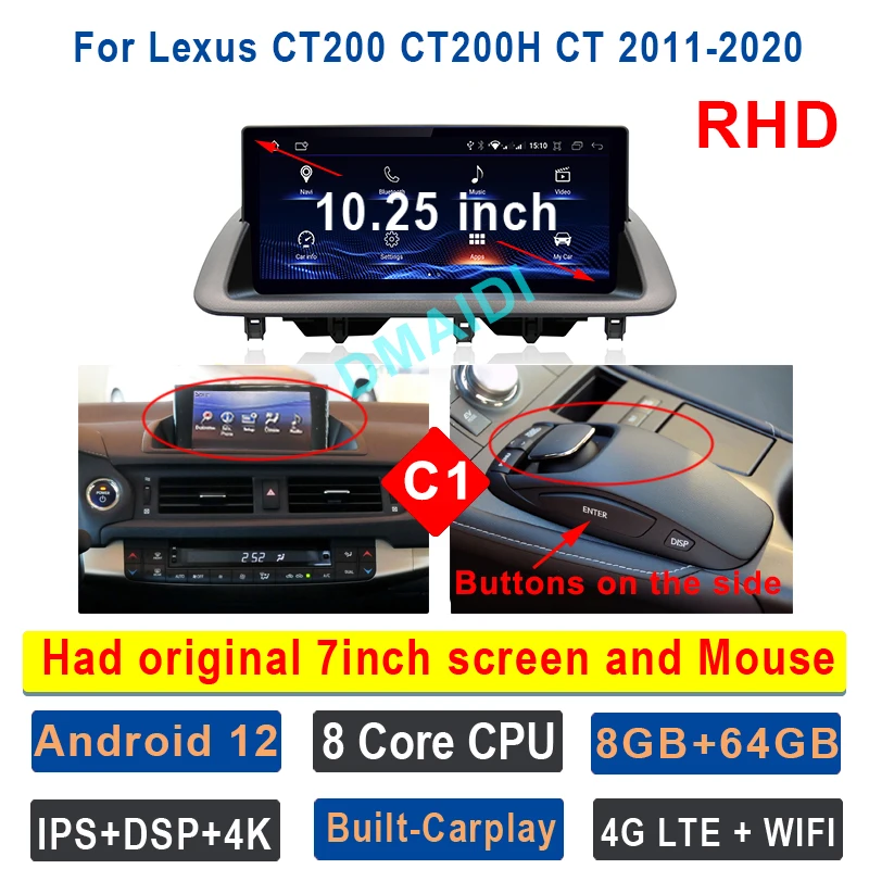 HIOUME Android 14 for Lexus Ct200h - Car Multimedia Player