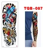 TQB-087