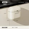 Blanco crema - 9L