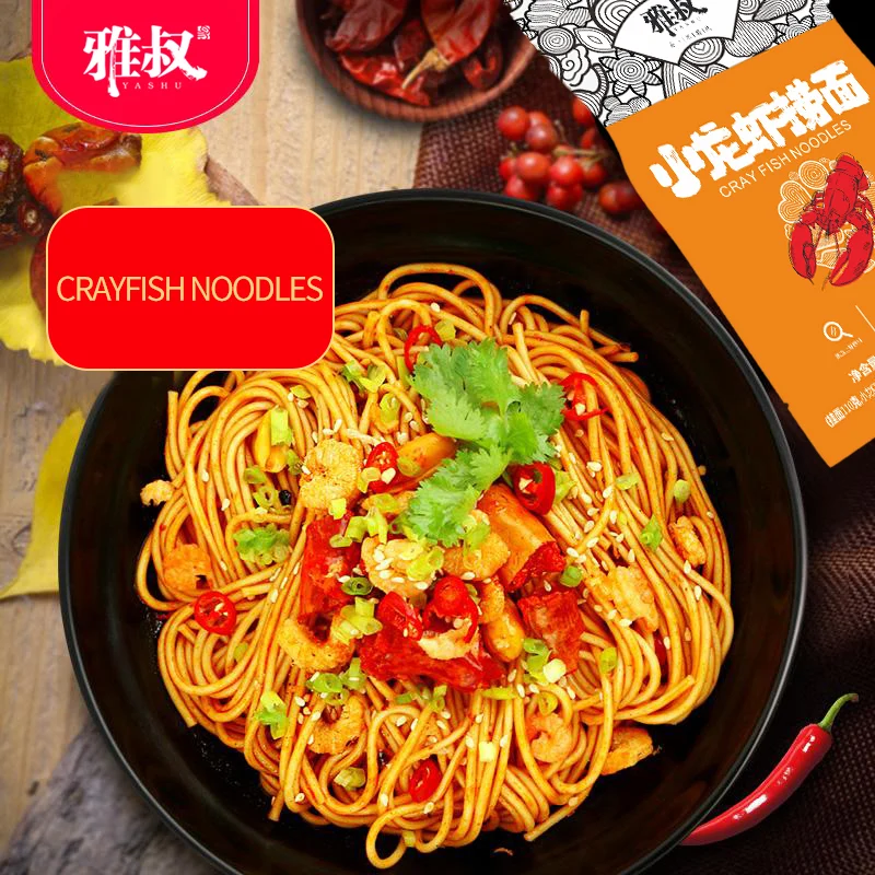 
Китайский острый Раков С уникальным вкусом, нежареная рамен-лапша 