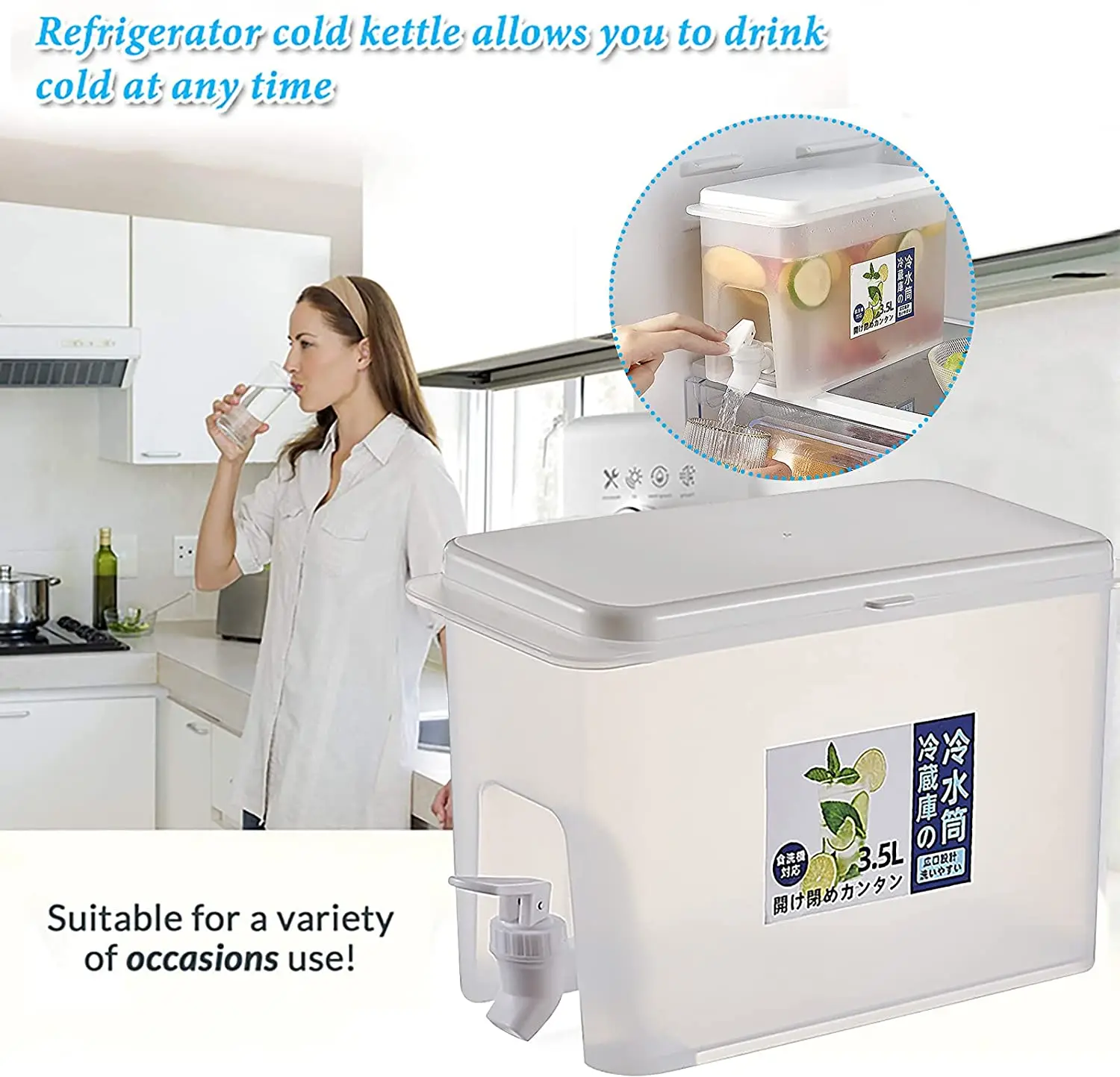 Iced Beverage Dispensers 3.5L Cold Water Free Shipping World Wide