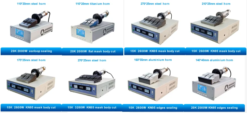 20khz ultrasonic welder
