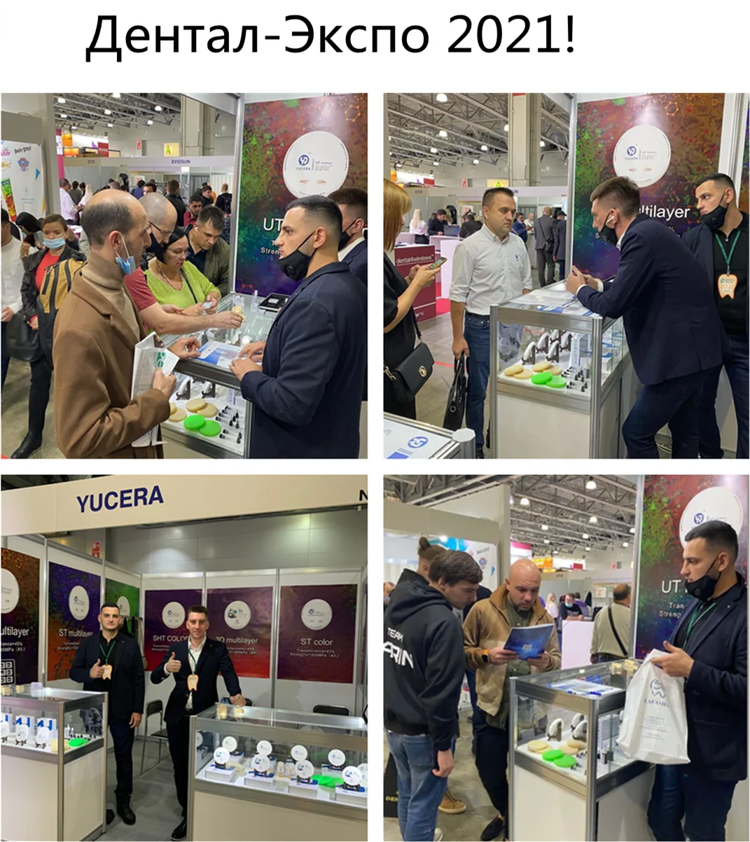 Yucera Dental Lab and Dental Clinic Product YRC-DJ89 PLUS Dental 3D Printer Digital Cad Cam