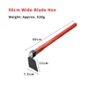Extended Wide Face Hoe