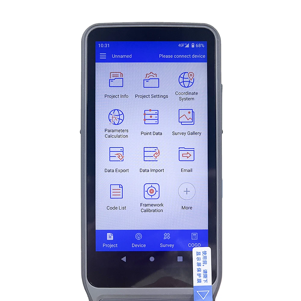Hi-Survey Software for Hi-Target iHand30 & iHand55 Controllers – Land ...